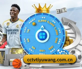 cctv体育 APP